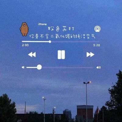 星海轨迹手游国服下载